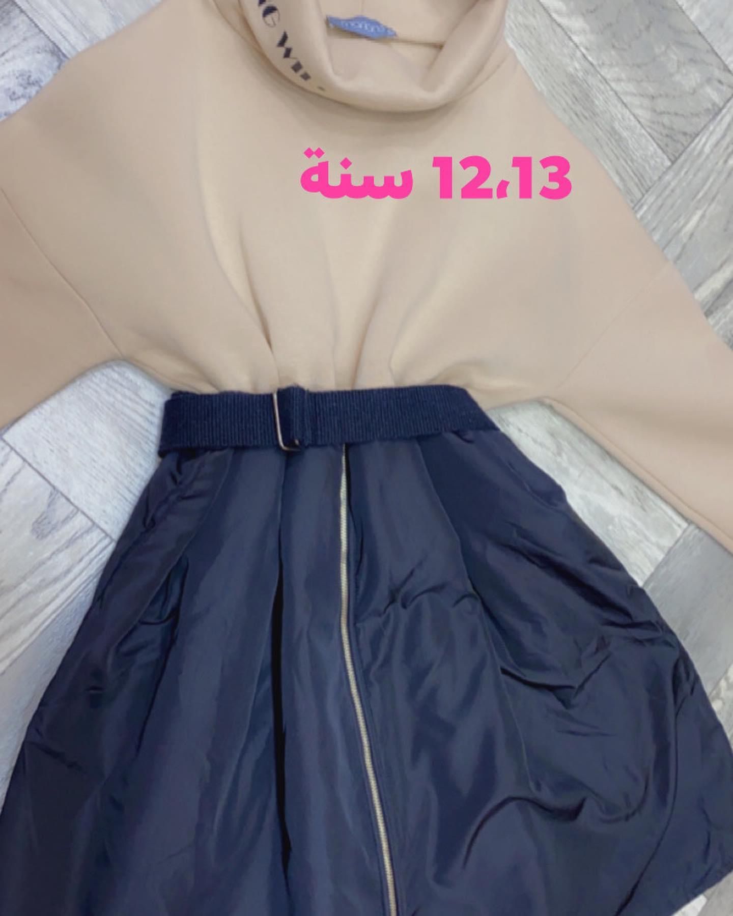 WhatsApp Image 2022-01-10 at 2.25.20 PM (2).jpeg